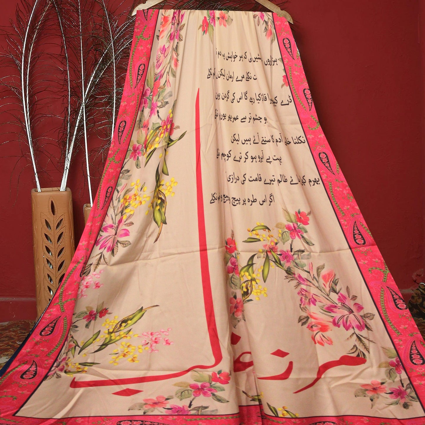 Calligraphy Dupatta (Ghalib)