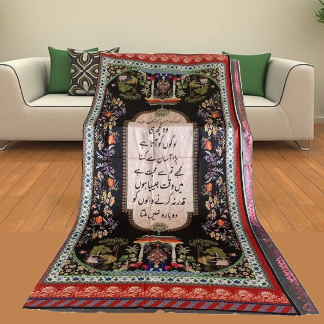 Calligraphy  (Black & Soft Amber)