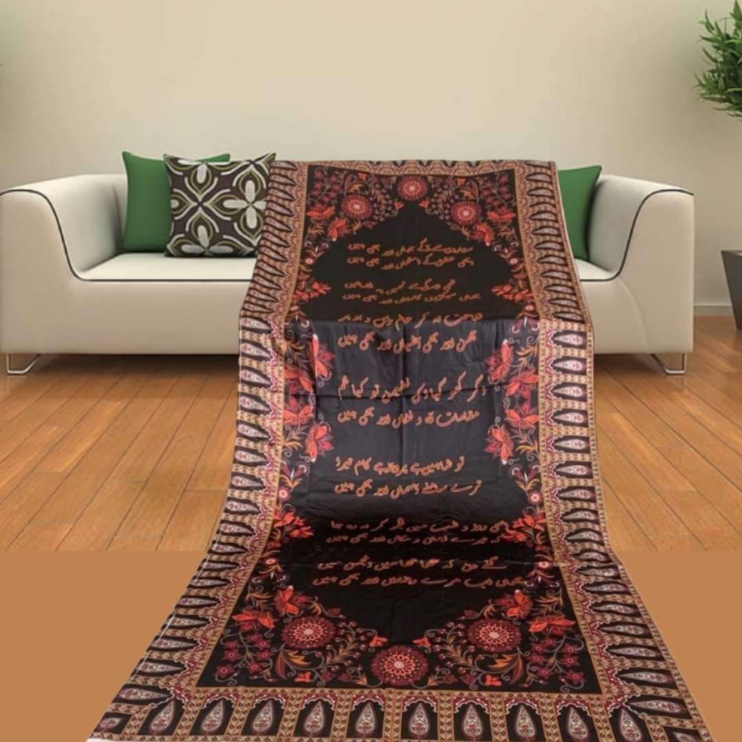 Calligraphy  (Smokey Black)