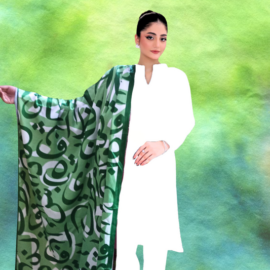 White Shamoze Silk Dress